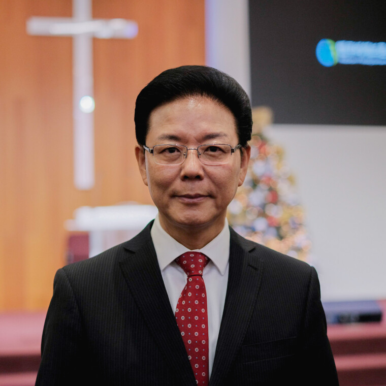 송철웅 목사